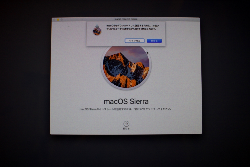 f:id:taitioooo:20170130144301j:plain f:id:taitioooo:20170130144301j:plain