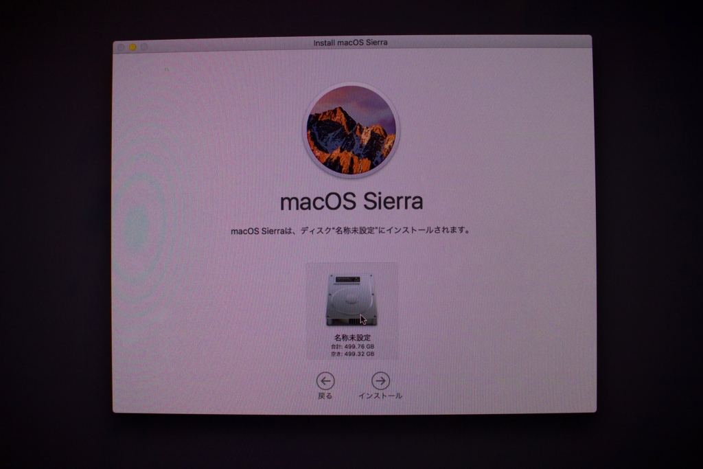 f:id:taitioooo:20170130144532j:plain f:id:taitioooo:20170130144532j:plain