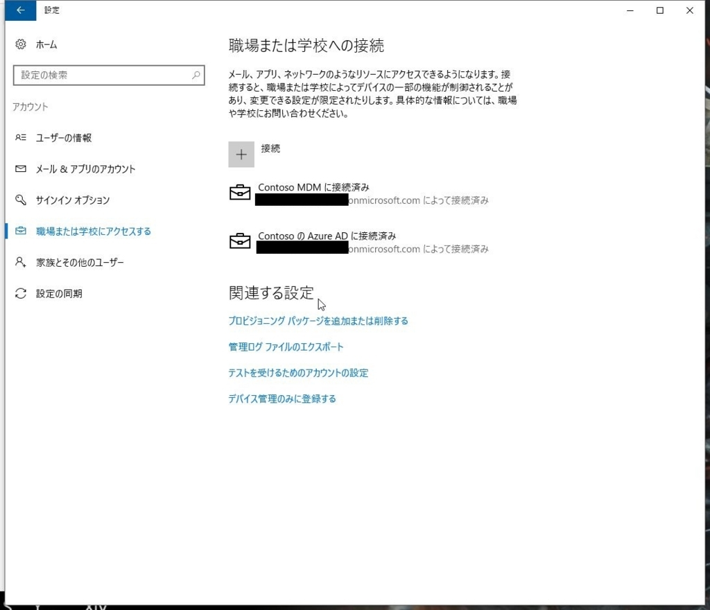 f:id:taitioooo:20170809225453j:plain f:id:taitioooo:20170809225453j:plain