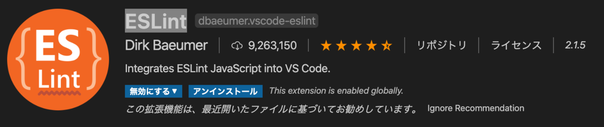 f:id:taitioooo:20200526225457p:plain f:id:taitioooo:20200526225457p:plain