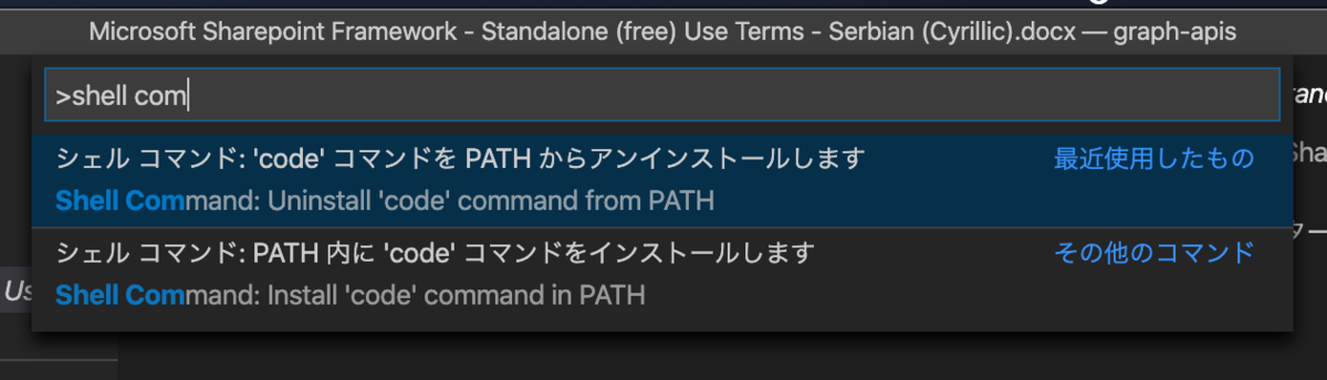 f:id:taitioooo:20200527230828p:plain f:id:taitioooo:20200527230828p:plain