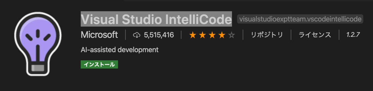 f:id:taitioooo:20200528232520p:plain f:id:taitioooo:20200528232520p:plain