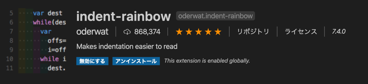 f:id:taitioooo:20200528232749p:plain f:id:taitioooo:20200528232749p:plain