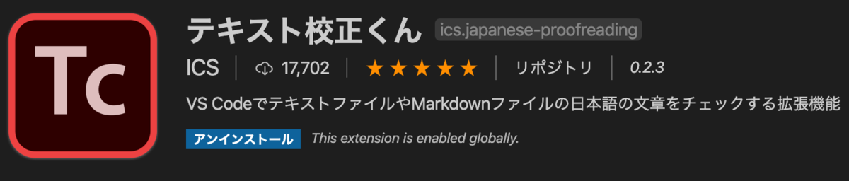 f:id:taitioooo:20200528233157p:plain f:id:taitioooo:20200528233157p:plain