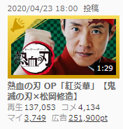 f:id:taiuo:20200519172154p:plain f:id:taiuo:20200519172154p:plain