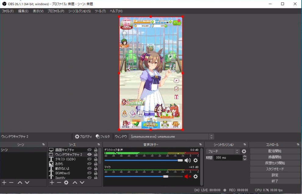 f:id:taiuo:20210629095936p:plain