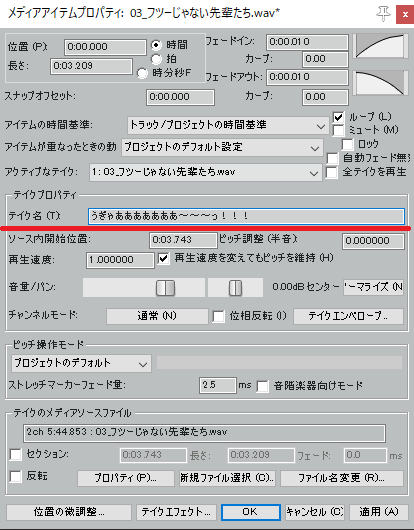 f:id:taiuo:20210905202911p:plain