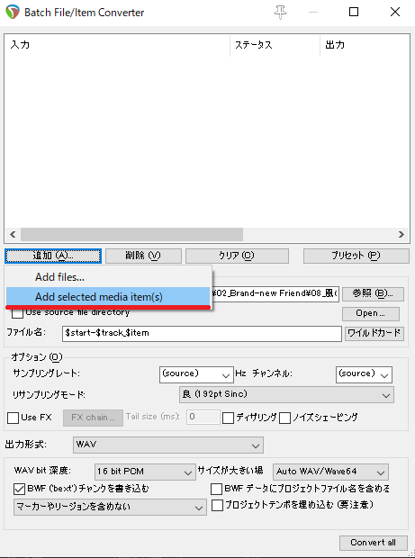 f:id:taiuo:20210905210042p:plain