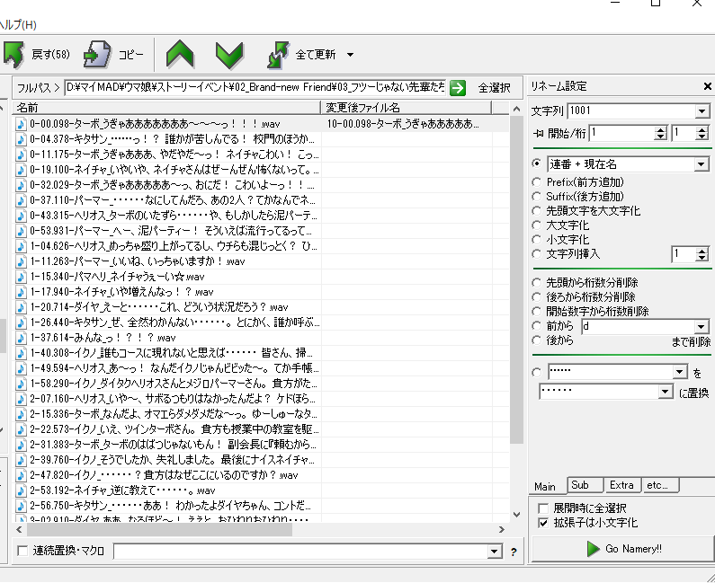 f:id:taiuo:20210905211731p:plain