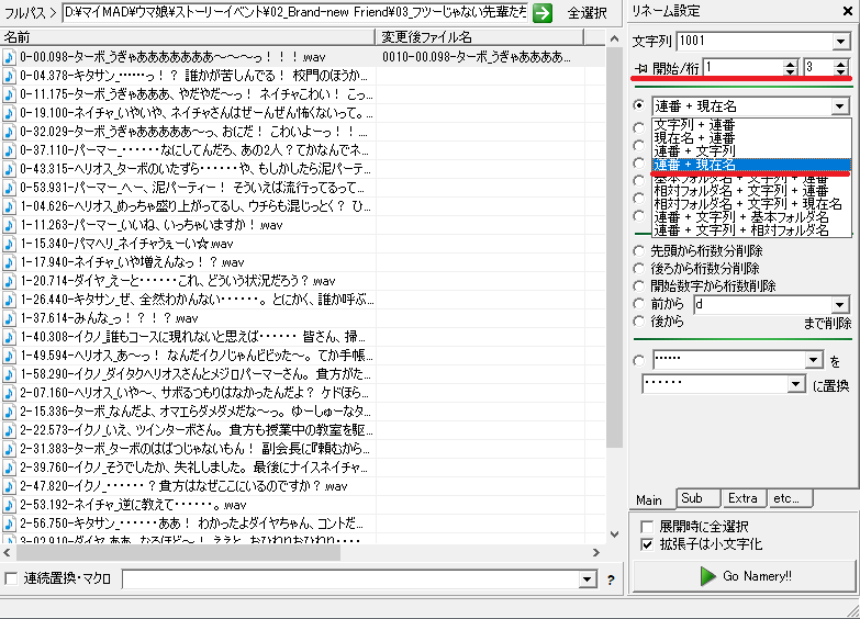 f:id:taiuo:20210905212403p:plain
