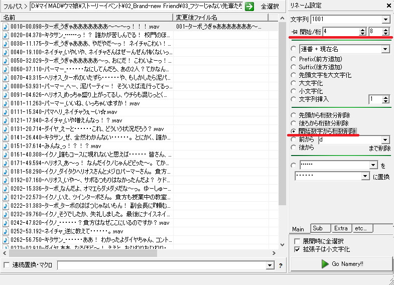 f:id:taiuo:20210905212908p:plain