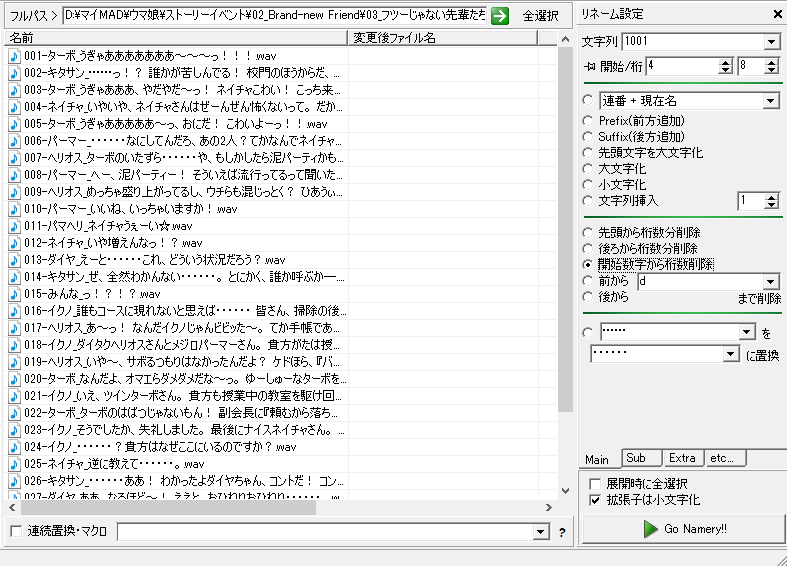 f:id:taiuo:20210905213243p:plain
