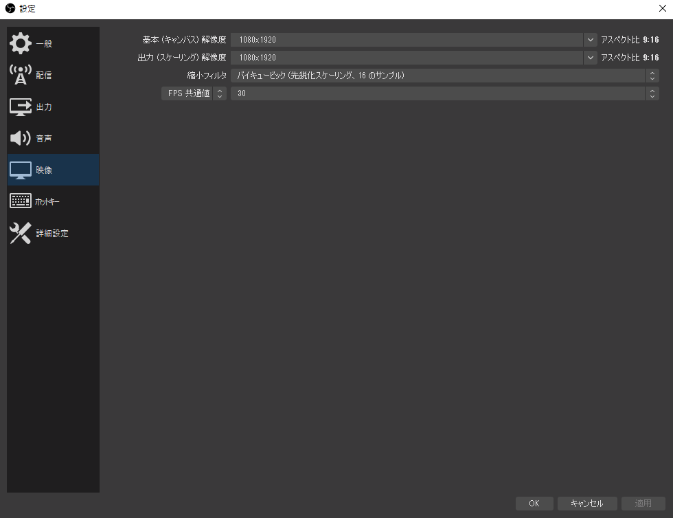 f:id:taiuo:20210924202038p:plain