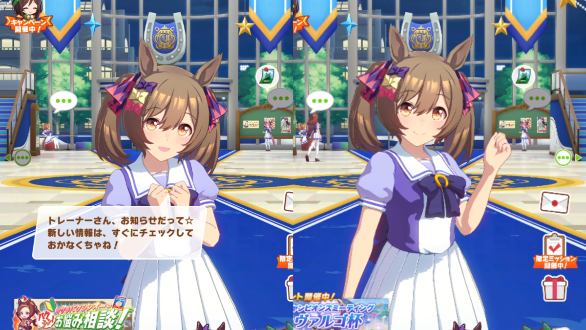 f:id:taiuo:20210924205128p:plain
