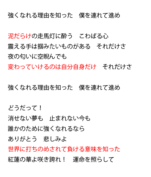 f:id:taiuo:20211215191525p:plain