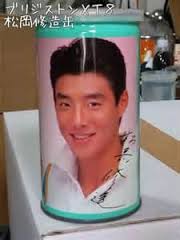 f:id:taiuo:20211215195130j:plain