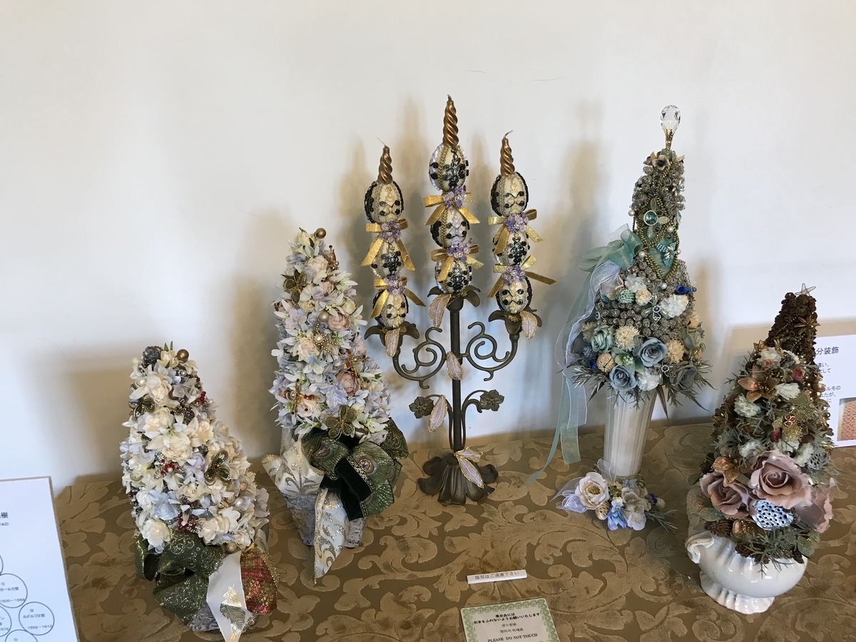 f:id:taiwacafe:20191208161338j:plain