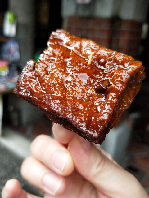 f:id:taiwaninaka:20190721205405j:image f:id:taiwaninaka:20190721205405j:image