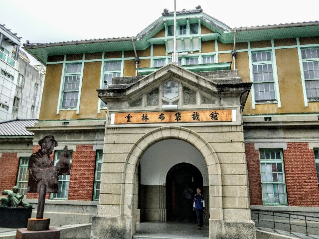f:id:taiwaninaka:20190926232700j:image f:id:taiwaninaka:20190926232700j:image