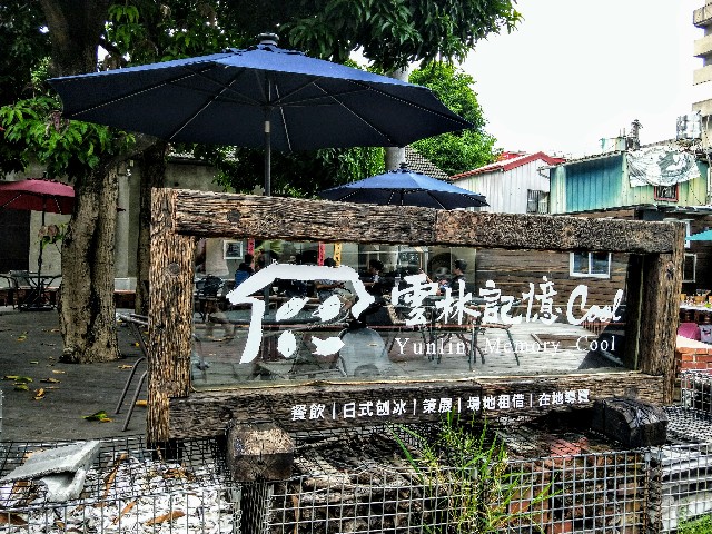 f:id:taiwaninaka:20190926234726j:image f:id:taiwaninaka:20190926234726j:image
