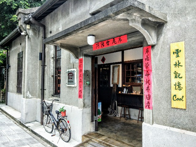 f:id:taiwaninaka:20190926234834j:image f:id:taiwaninaka:20190926234834j:image