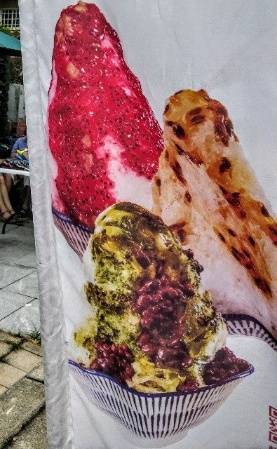 f:id:taiwaninaka:20190926234952j:image f:id:taiwaninaka:20190926234952j:image
