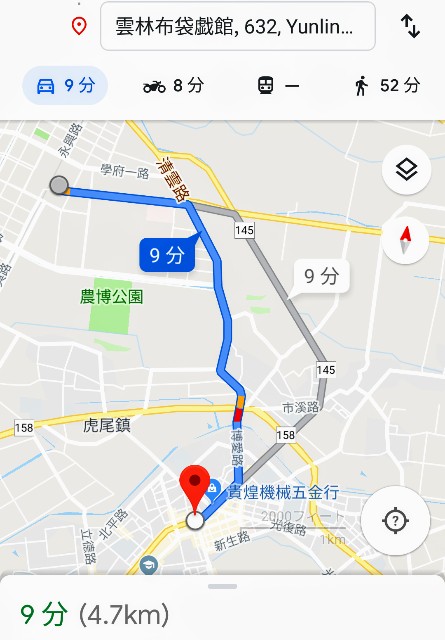 f:id:taiwaninaka:20190927014726j:image f:id:taiwaninaka:20190927014726j:image