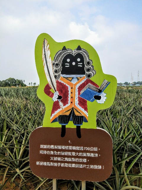 f:id:taiwaninaka:20191104192515j:image f:id:taiwaninaka:20191104192515j:image