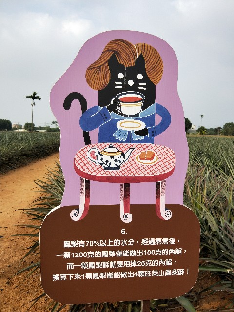 f:id:taiwaninaka:20191104192834j:image f:id:taiwaninaka:20191104192834j:image