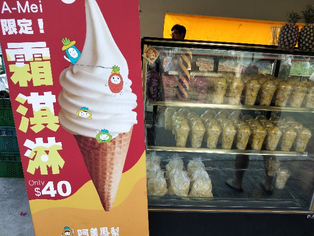 f:id:taiwaninaka:20191104193438j:image f:id:taiwaninaka:20191104193438j:image