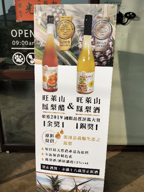 f:id:taiwaninaka:20191104193659j:image f:id:taiwaninaka:20191104193659j:image