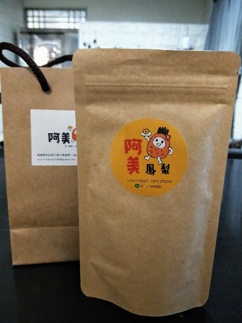 f:id:taiwaninaka:20191104193855j:image f:id:taiwaninaka:20191104193855j:image