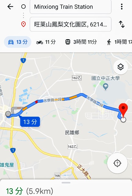 f:id:taiwaninaka:20191108095730j:image f:id:taiwaninaka:20191108095730j:image