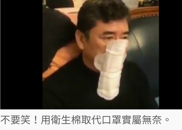 f:id:taiwaninaka:20200201143742j:image f:id:taiwaninaka:20200201143742j:image
