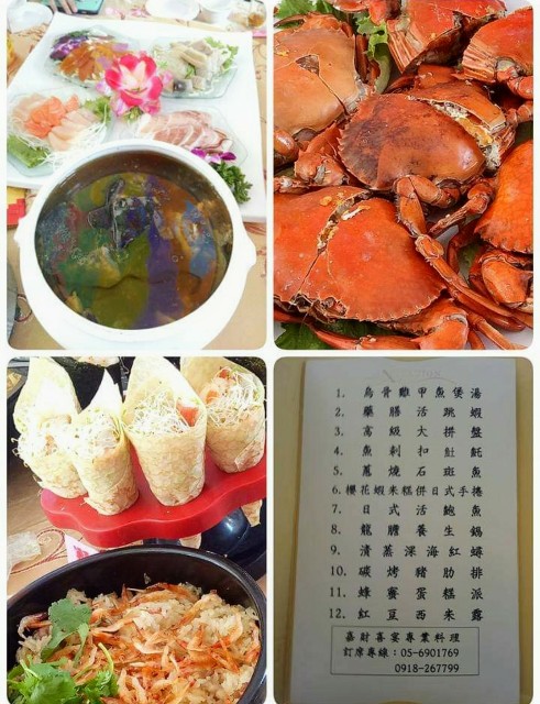 f:id:taiwaninaka:20200306005115j:image f:id:taiwaninaka:20200306005115j:image