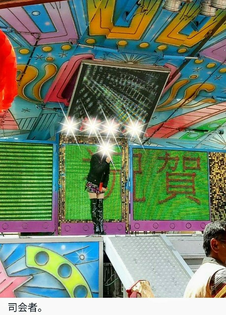 f:id:taiwaninaka:20200306005359j:image f:id:taiwaninaka:20200306005359j:image