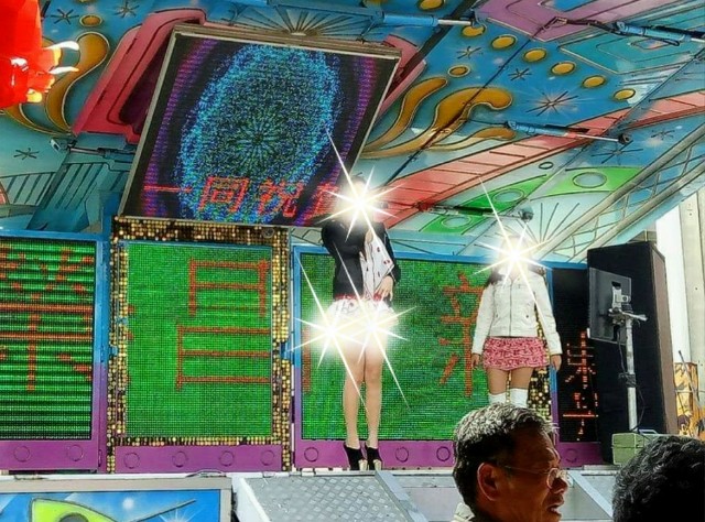f:id:taiwaninaka:20200306014132j:image f:id:taiwaninaka:20200306014132j:image