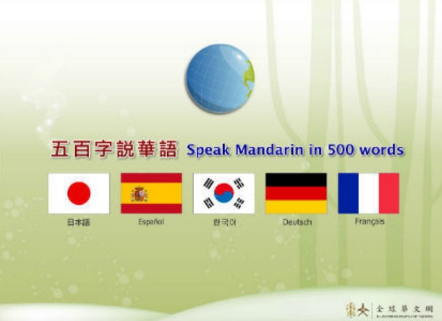 f:id:taiwaninaka:20200508102914j:image f:id:taiwaninaka:20200508102914j:image