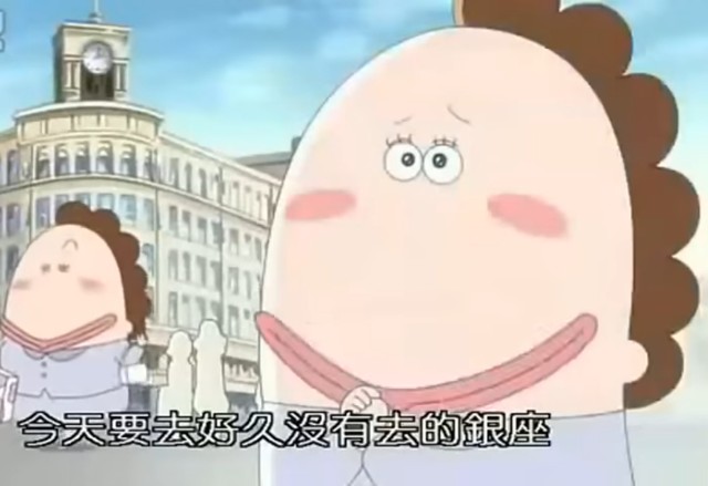 f:id:taiwaninaka:20200508105308j:image f:id:taiwaninaka:20200508105308j:image