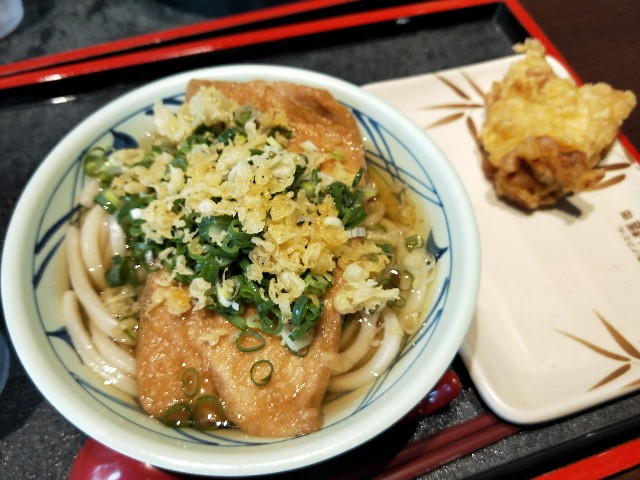f:id:taiwaninaka:20200514234220j:image f:id:taiwaninaka:20200514234220j:image