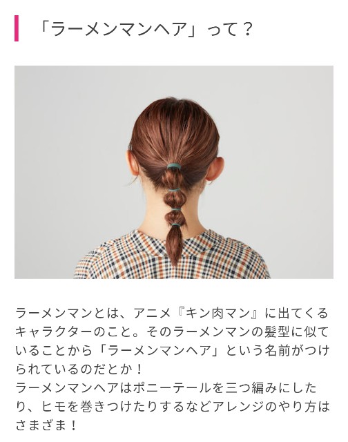 f:id:taiwaninaka:20200614224554j:image f:id:taiwaninaka:20200614224554j:image