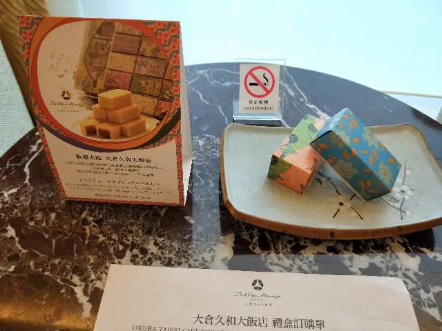 f:id:taiwaninaka:20200723032321j:image f:id:taiwaninaka:20200723032321j:image