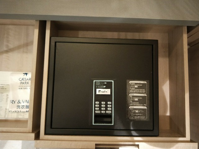 f:id:taiwaninaka:20201006092529j:image f:id:taiwaninaka:20201006092529j:image