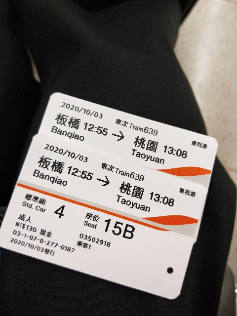 f:id:taiwaninaka:20201009072920j:image f:id:taiwaninaka:20201009072920j:image