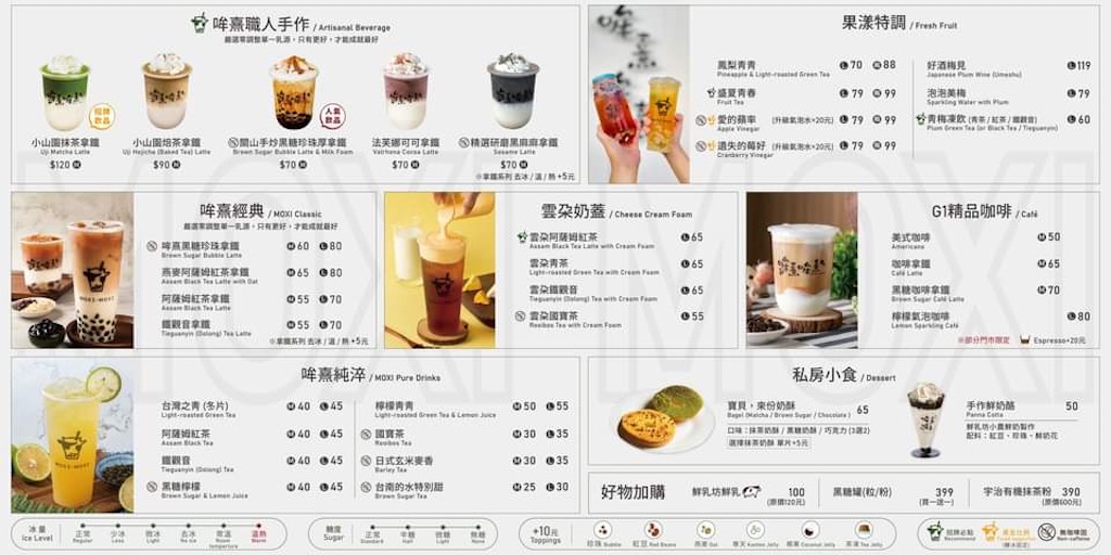 f:id:taiwaninaka:20220511000618j:image f:id:taiwaninaka:20220511000618j:image