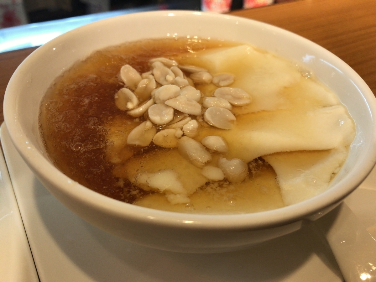 f:id:taiwaniroiro:20191226233650j:plain f:id:taiwaniroiro:20191226233650j:plain