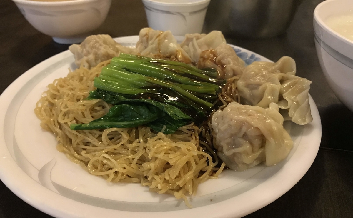 f:id:taiwaniroiro:20191226235100j:plain f:id:taiwaniroiro:20191226235100j:plain