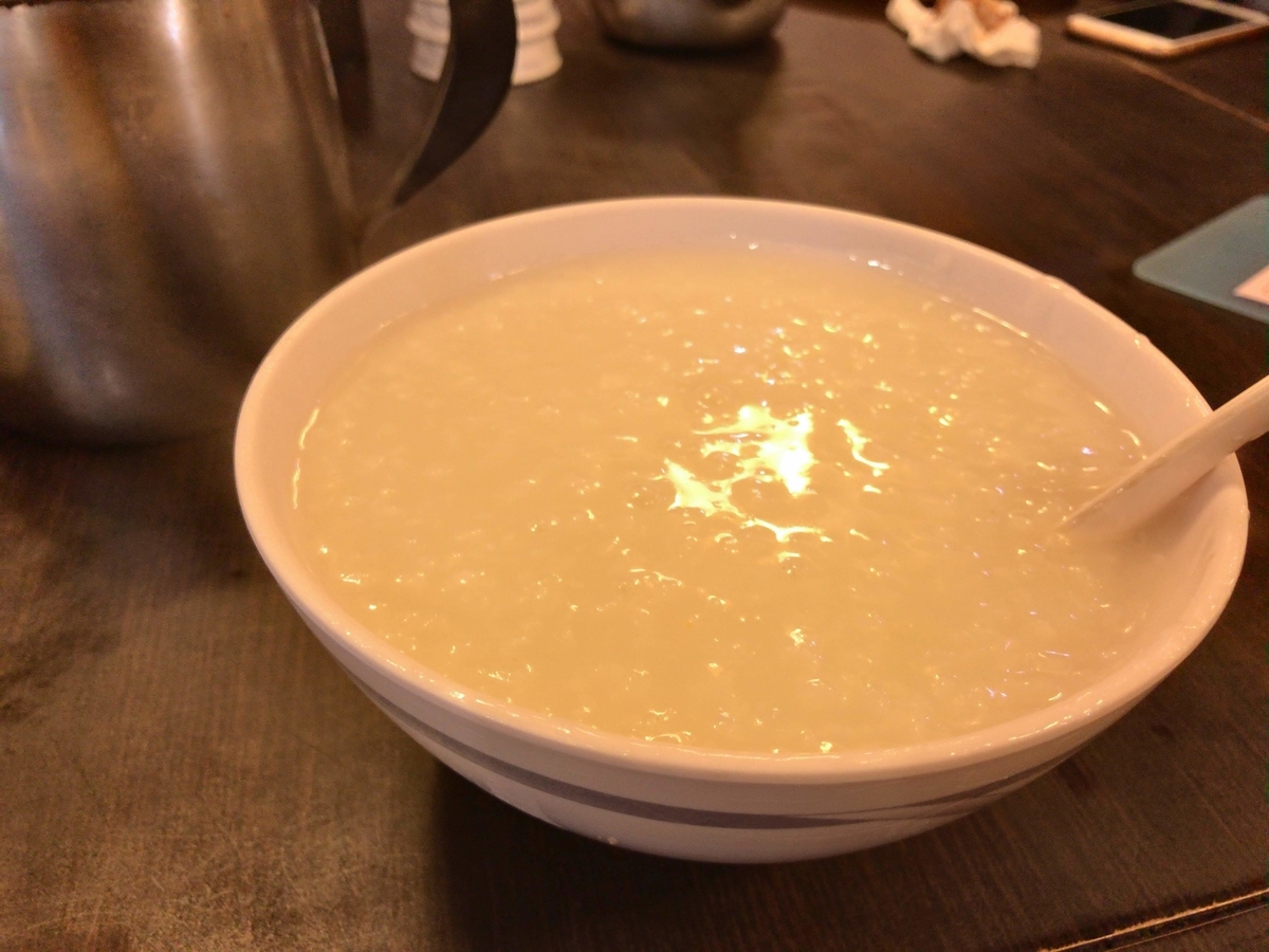 f:id:taiwaniroiro:20191226235105j:plain f:id:taiwaniroiro:20191226235105j:plain