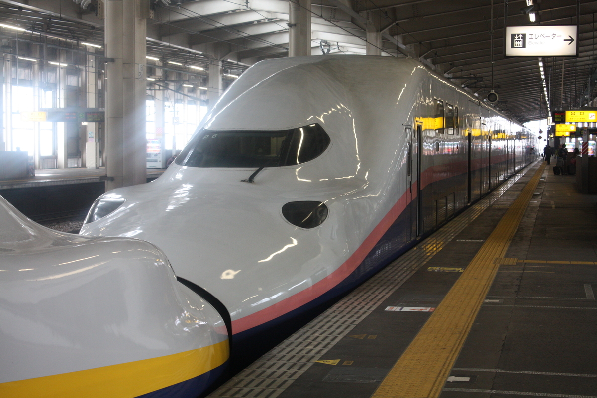 f:id:taiwankaeritai:20190521003335j:plain