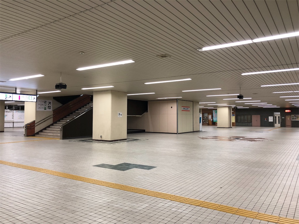 f:id:taiwankaeritai:20190521010035j:image